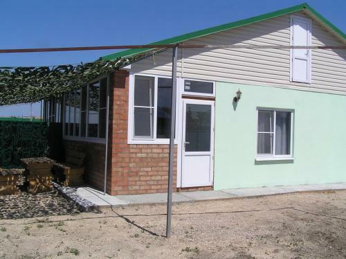 Hostal Guesthouse On Delegatskaya 82 A