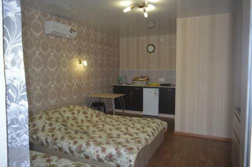 Hostal Guest House Sibiryachka