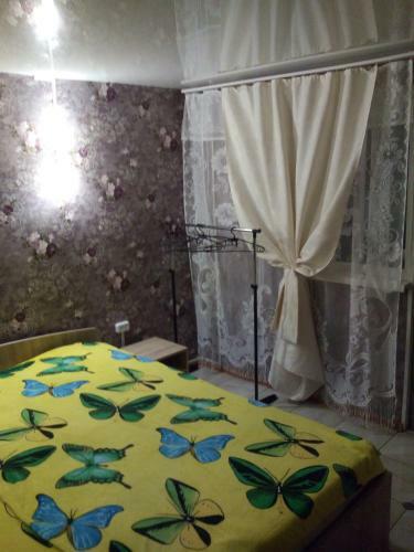 Hostal Guest House Sibiryachka
