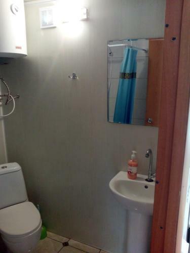 Hostal Guest House Sibiryachka