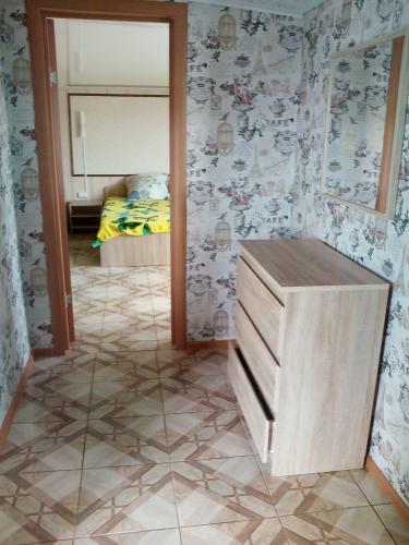 Hostal Guest House Sibiryachka