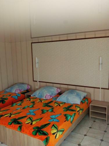 Hostal Guest House Sibiryachka