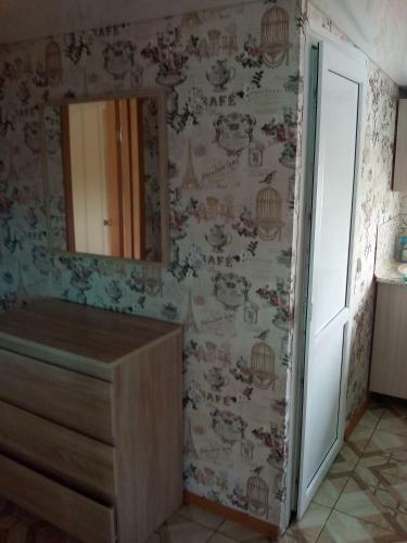 Hostal Guest House Sibiryachka