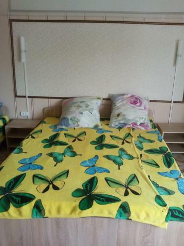 Hostal Guest House Sibiryachka