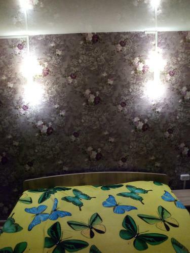 Hostal Guest House Sibiryachka
