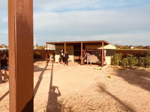 Posada Guest House Riviera