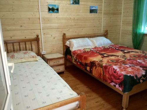 Hostal Guest House U Petrovicha