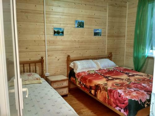 Hostal Guest House U Petrovicha
