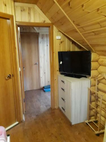 Hostal Guest House U Petrovicha