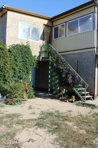 Hostal Guest House Svetlana