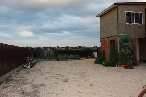 Hostal Guest House Svetlana