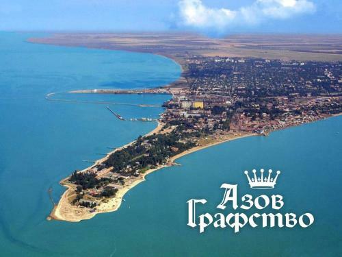 Hostal Guest House Grafstvo Azov