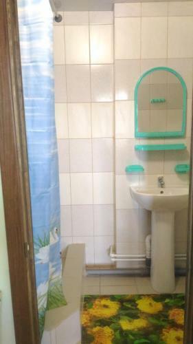 Hostal Guesthouse Pole Chudes