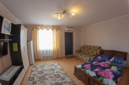 Hostal Guest House Ararat
