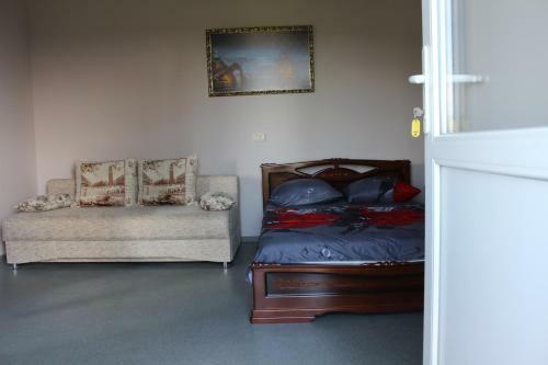 Hostal Guest House Ararat