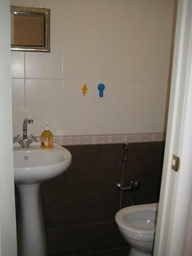 Hostal Guest House Ararat