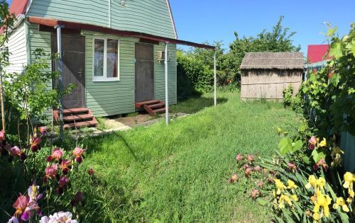 Hostal Guest House On Oktyabrskaya