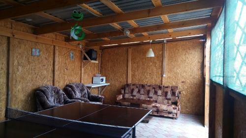 Hostal Azaliya Guest House