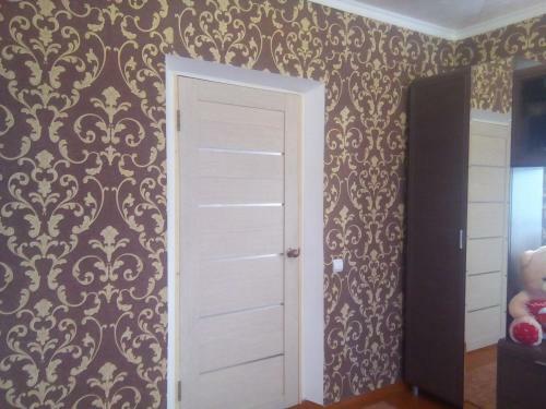 Private House