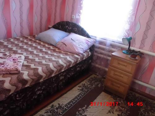 Private House