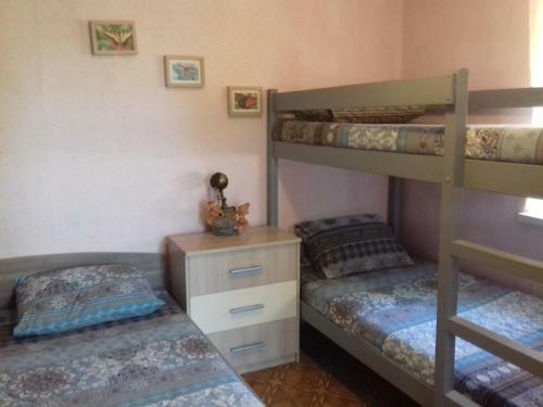 Hostal Guest House Veronika