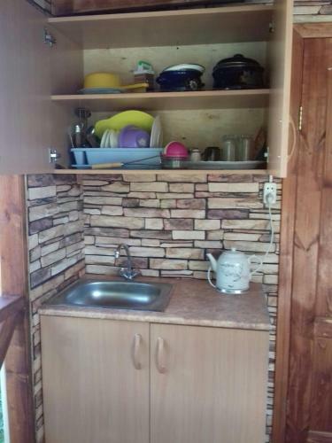 Hostal Guest House Veronika