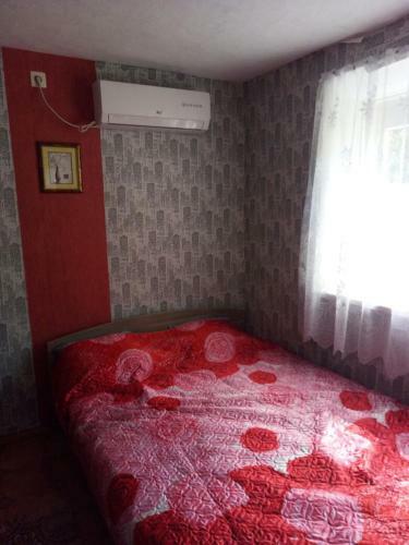 Hostal Guest House Veronika