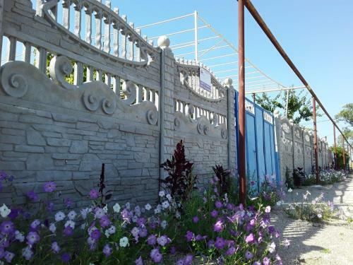 Guest House U Morya