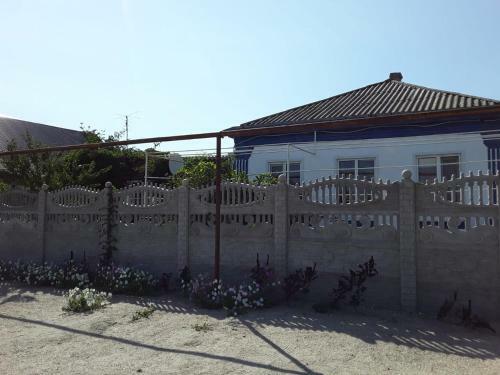 Guest House U Morya