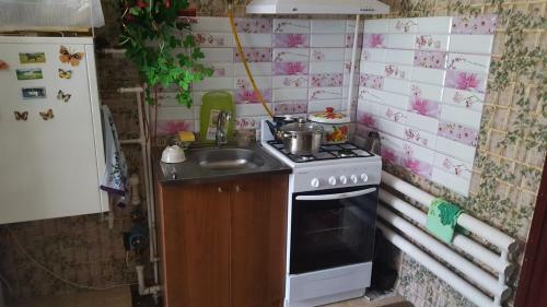 Guest House U Morya