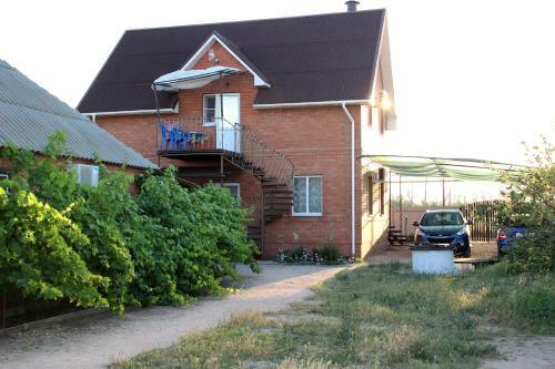 Hostal Guest House On Ulitsa Kirova