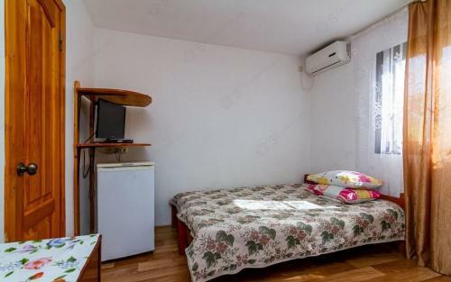 Hostal Guest House On Ulitsa Kirova