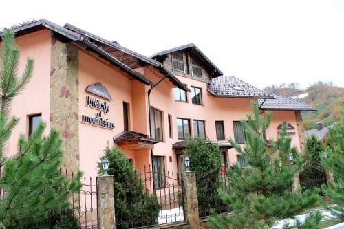 Hotel Melody Of The Mountains