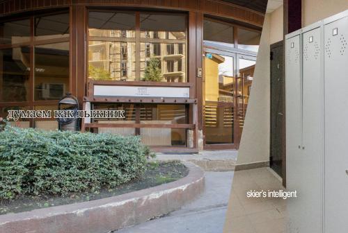 Apartamento 7'?