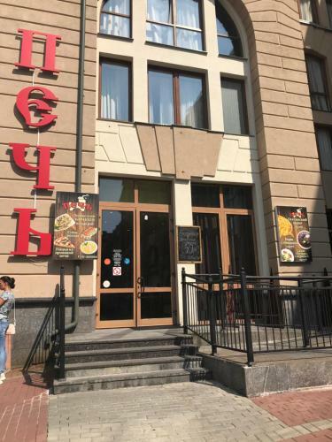 Apartment Near Gornaya Karusel