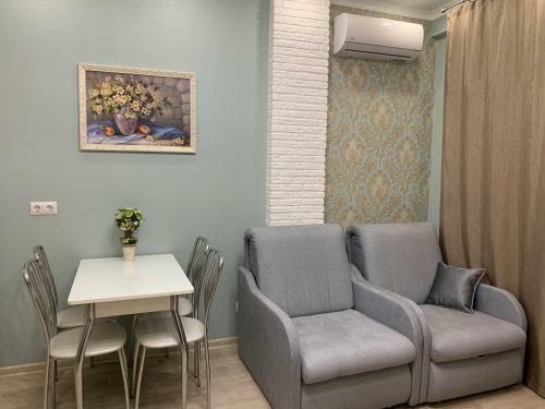 Apartment Kurshevel Esto-sadok