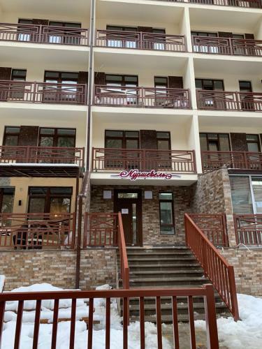 Apartment Kurshevel Esto-sadok
