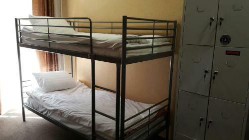 Gorny Uyut Hostel