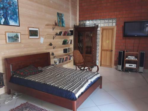 Hostal Holiday Home On Chapaeva