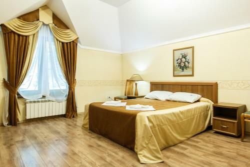 Hotel Guest House Atlant