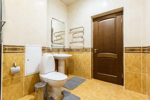 Hotel Guest House Atlant
