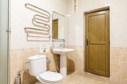 Hotel Guest House Atlant