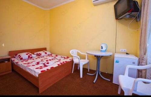 Hostal Guest House Na Kirova