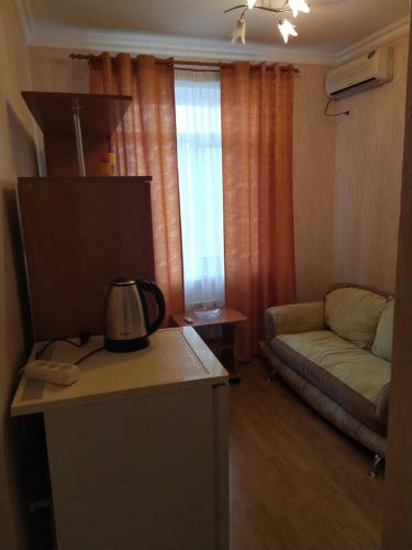 Hostal Guest House Olga