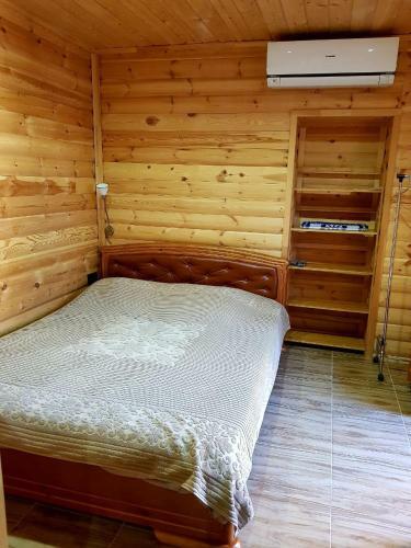 Hostal Guesthouse Milana