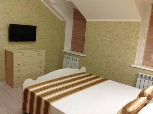 Hostal Guest House Lubimy Dom