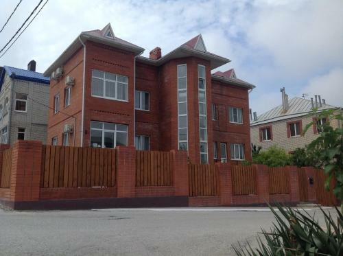 Hostal Guest House Lubimy Dom
