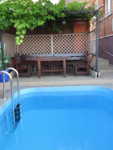 Hostal Guest House Lubimy Dom