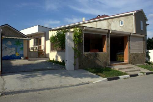 Hostal Guest House Relax
