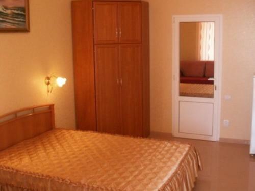 Hostal Na Izumrudnoy